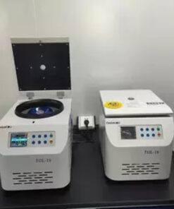 Refrigerated Centrifuge 15000rpm
