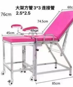 Alternative view of Gynaecological Bed